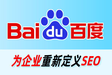 深圳优化网站